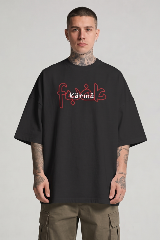Karma Tee