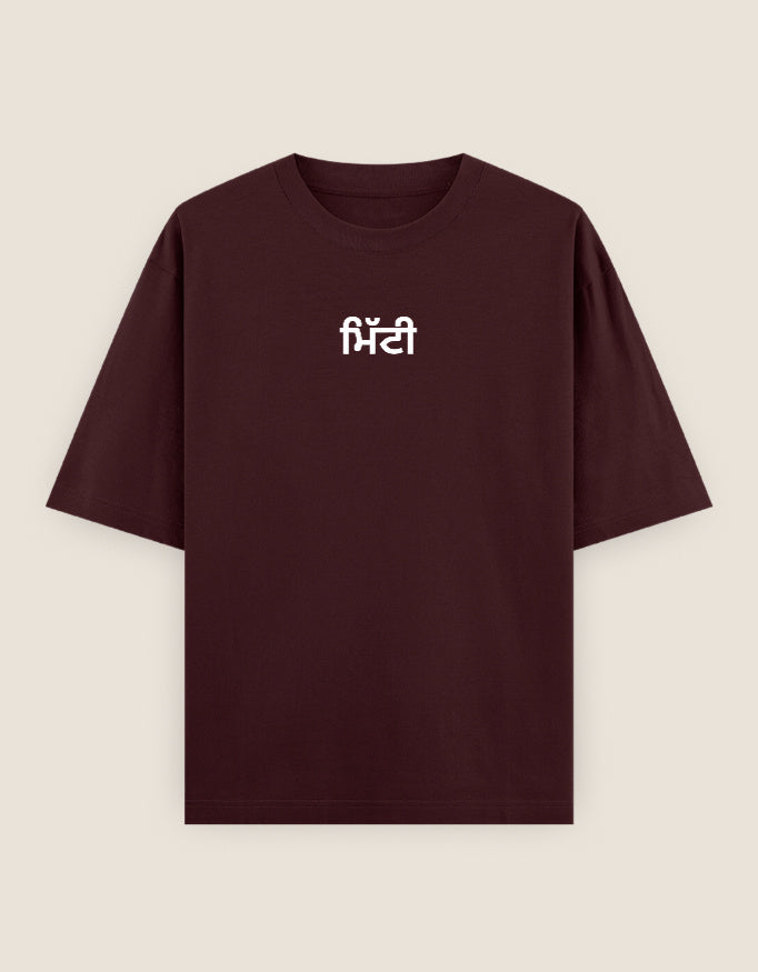 Front_1_c_25.jpg