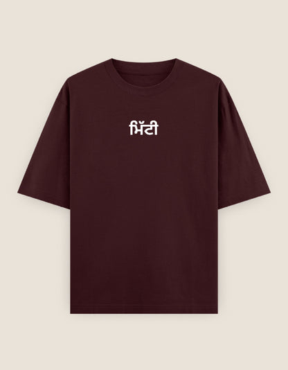 Front_1_c_25.jpg