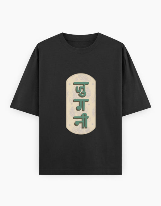 Front_1_c_2.jpg