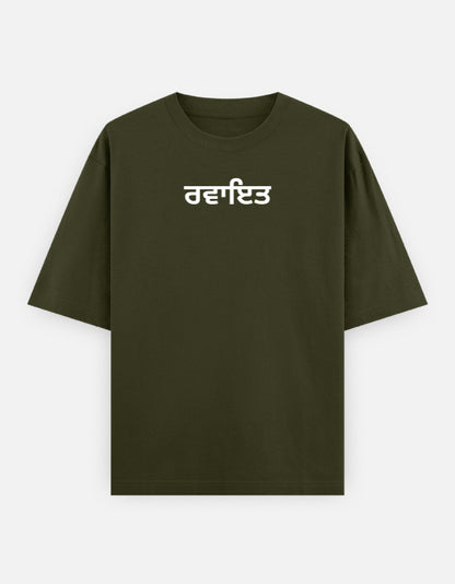 Front_1_c_41.jpg