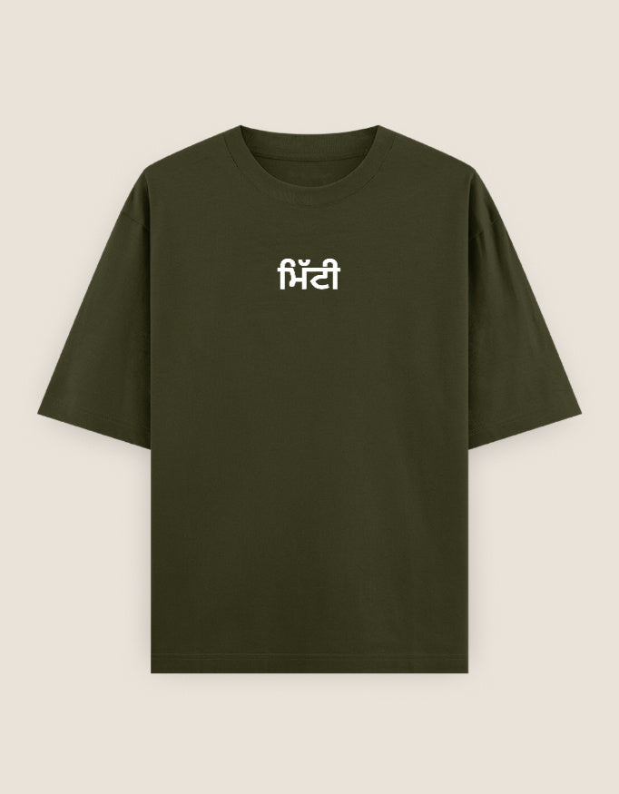 Front_1_c_41.jpg