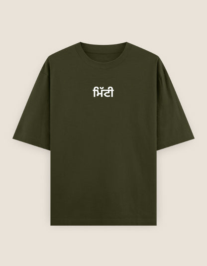 Front_1_c_41.jpg