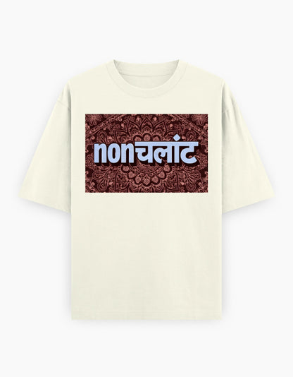 Front_1_c_61.jpg