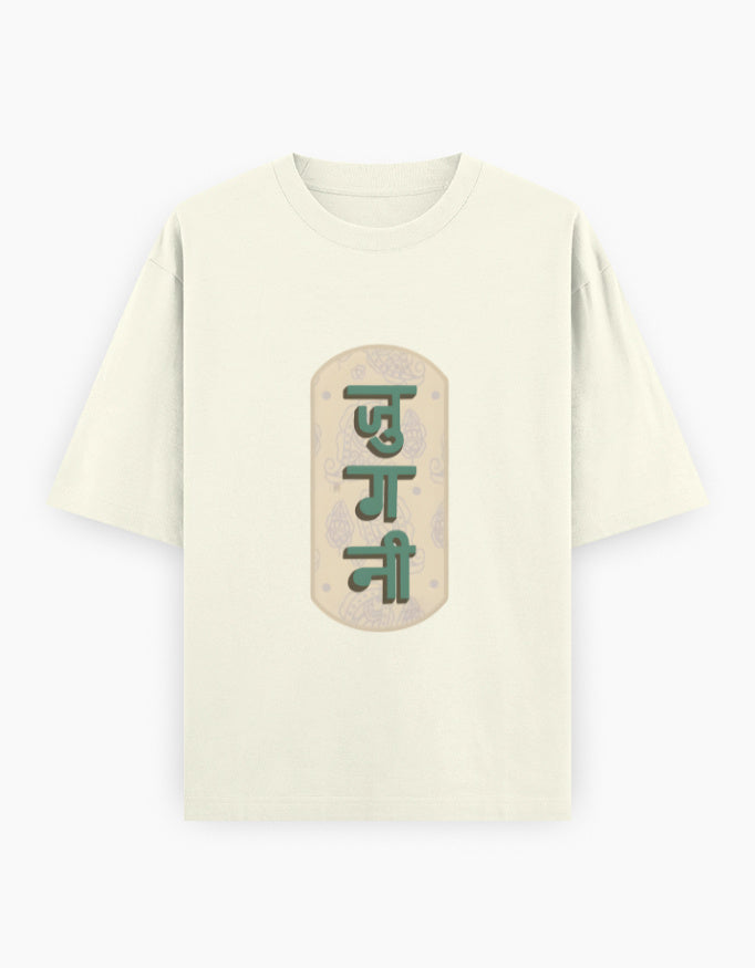 Front_1_c_61.jpg