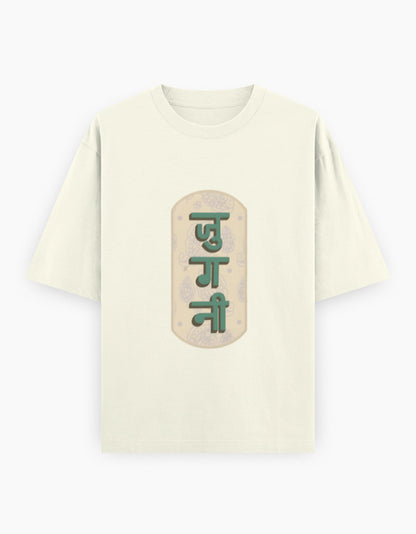 Front_1_c_61.jpg