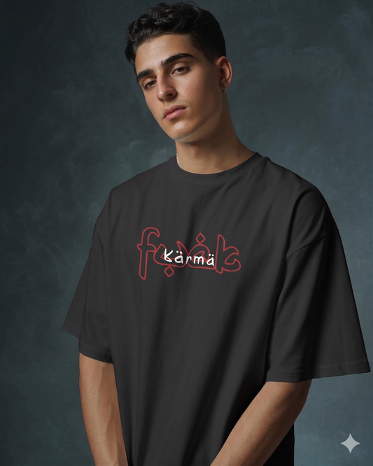 Karma Tee