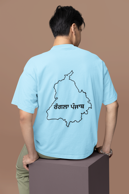 Rangla Punjab Tee