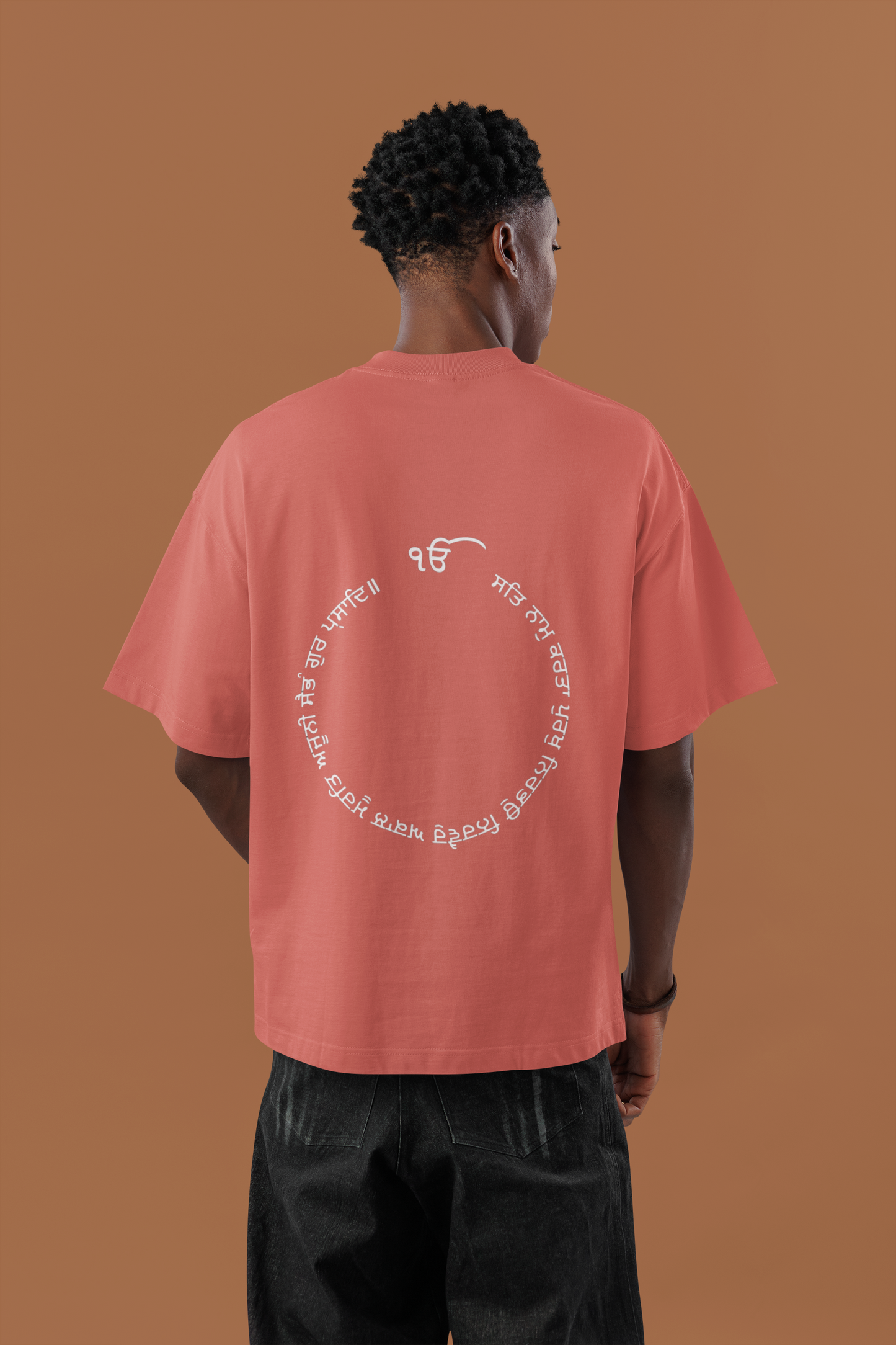 Ik Onkar Tee