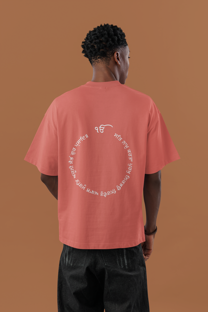 Ik Onkar Tee