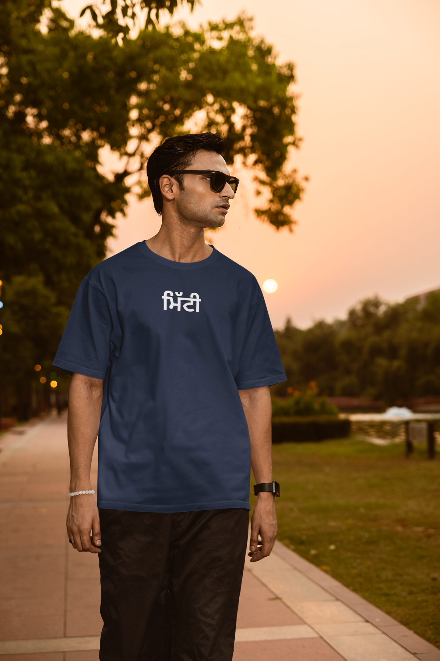 Mitti Tee