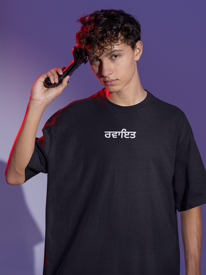 Ravayat Tee